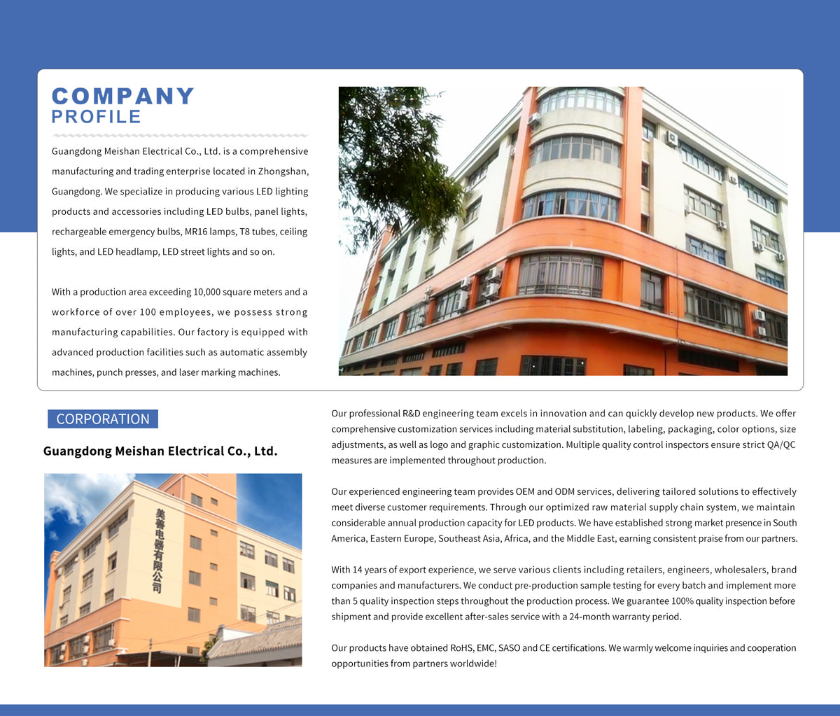 meishanlighting.com